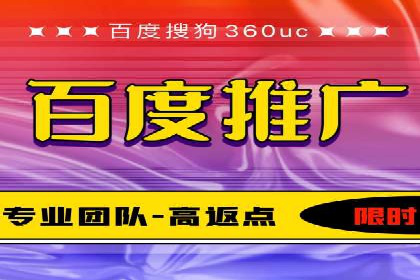 行业领先企业的SEM服务托管策略案例