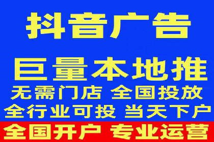 百度竞价托管：案例中的策略调整